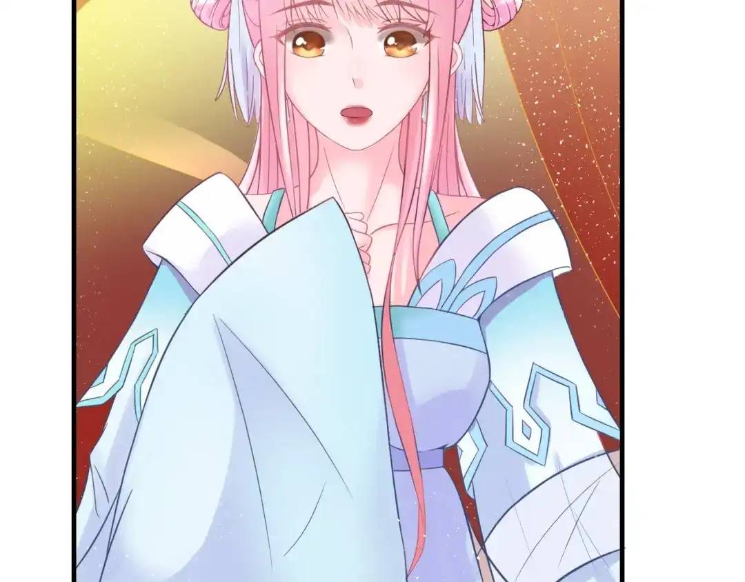 报告王爷，王妃是只猫 第0+1话 从天而降的喵？ 第82页