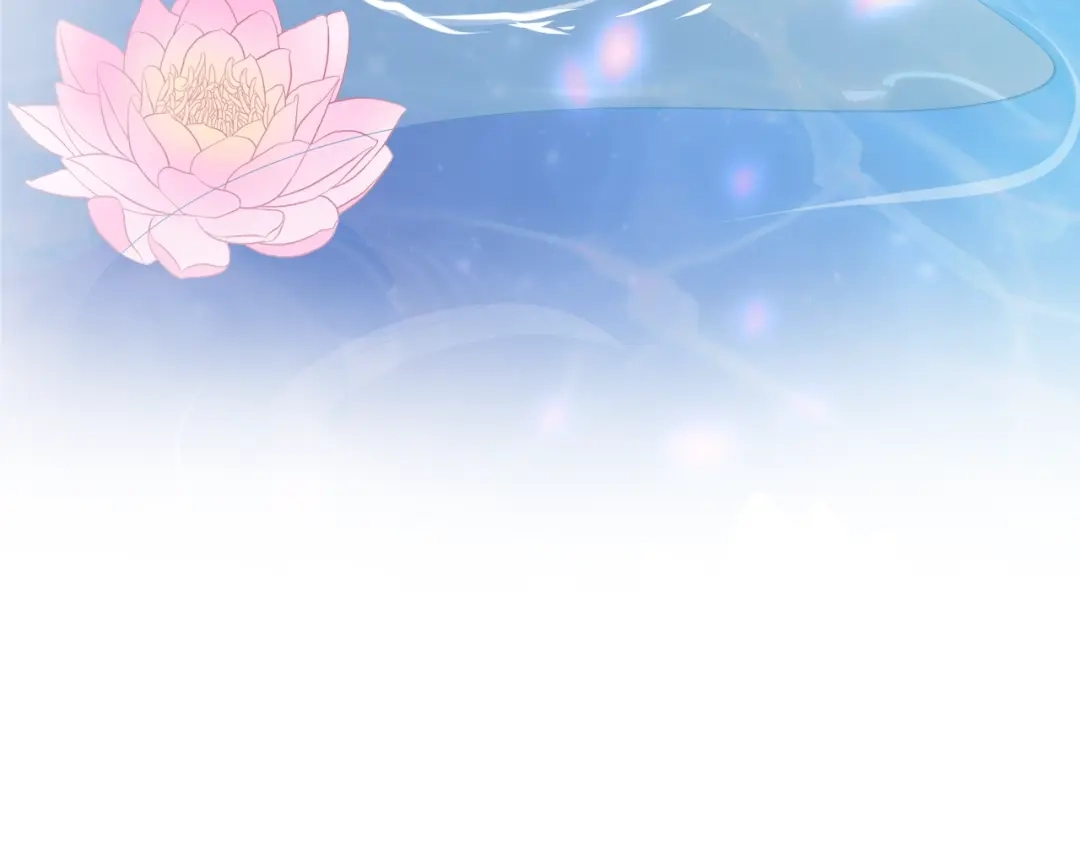 报告王爷，王妃是只猫 第0+1话 从天而降的喵？ 第150页