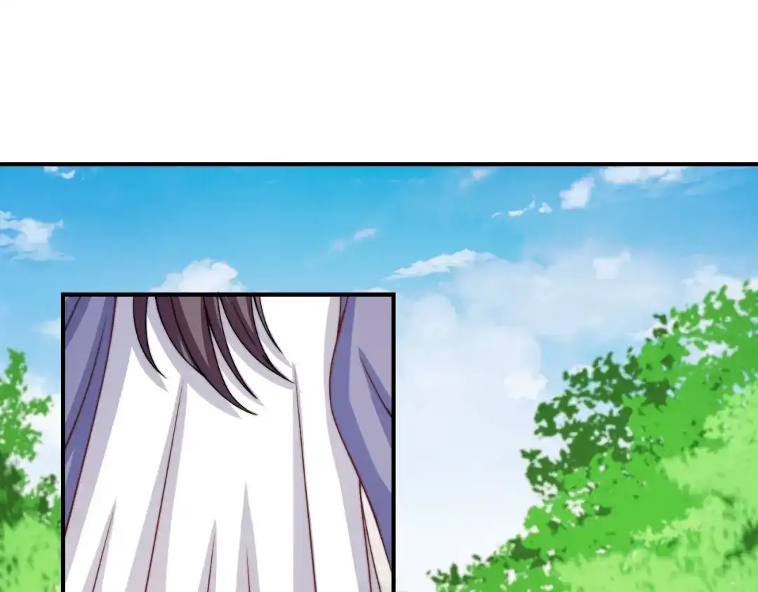 报告王爷，王妃是只猫 第10话 剑上有毒！ 第49页