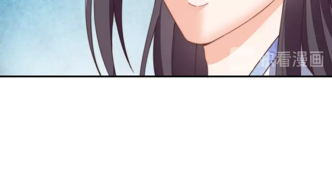 报告王爷，王妃是只猫 第10话 剑上有毒！ 第77页