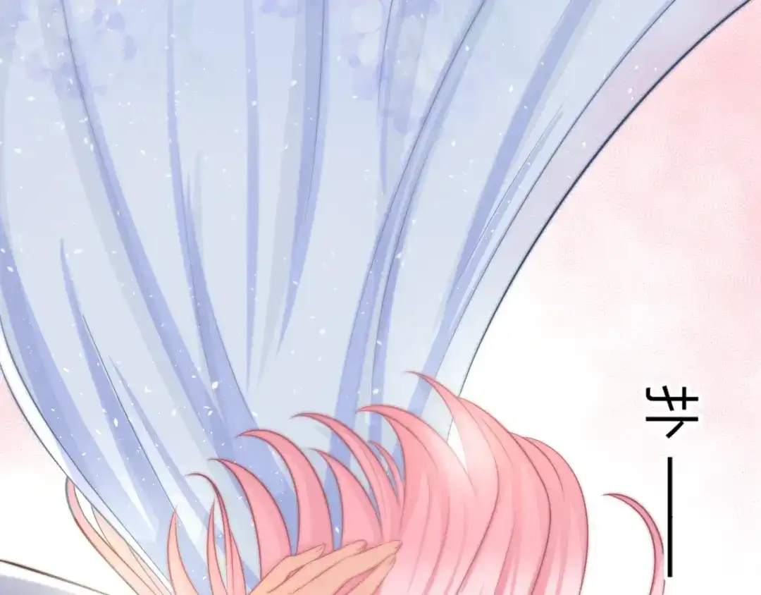 报告王爷，王妃是只猫 第10话 剑上有毒！ 第12页