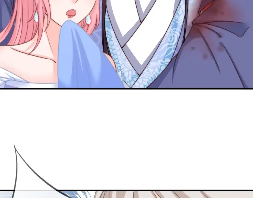 报告王爷，王妃是只猫 第10话 剑上有毒！ 第58页