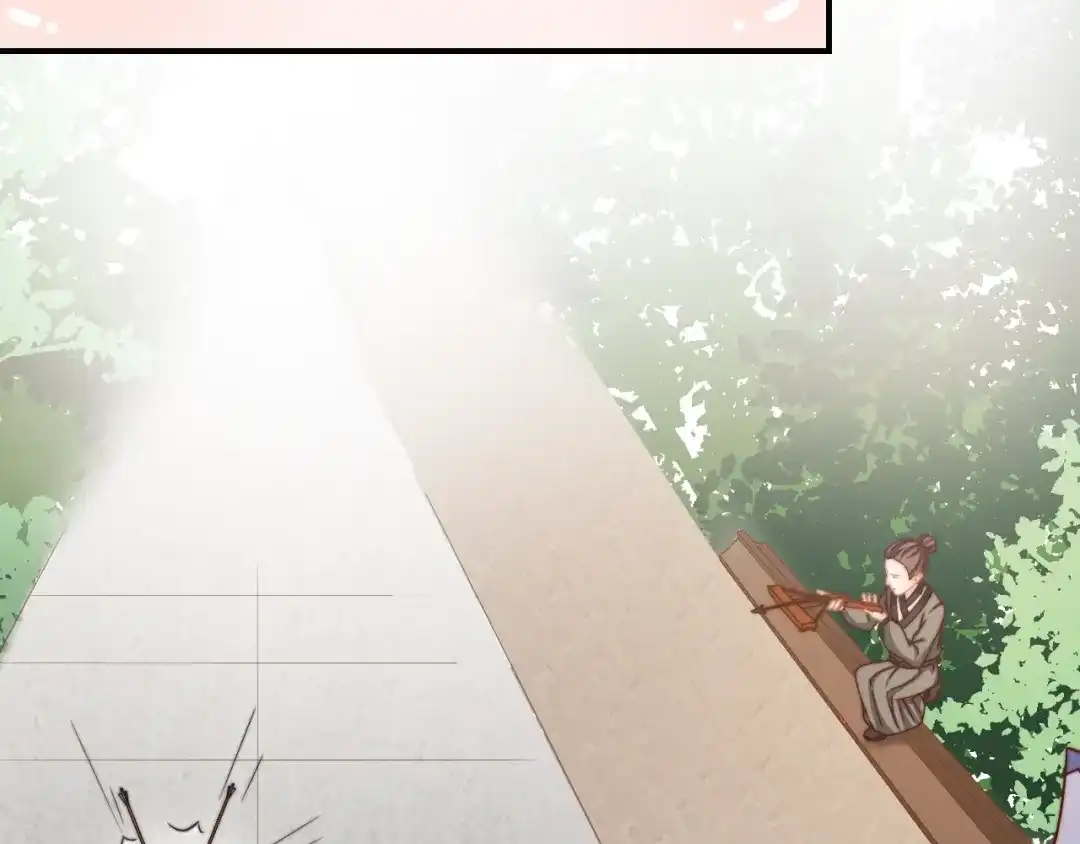 报告王爷，王妃是只猫 第10话 剑上有毒！ 第38页
