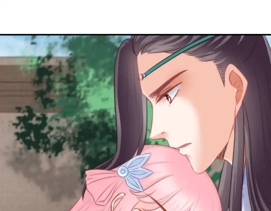 报告王爷，王妃是只猫 第10话 剑上有毒！ 第17页