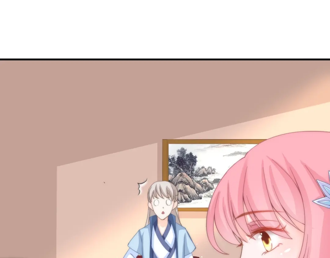报告王爷，王妃是只猫 第11话 王爷的宠姬！ 第22页
