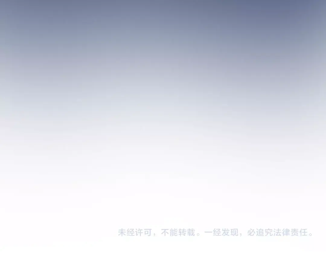 报告王爷，王妃是只猫 第11话 王爷的宠姬！ 第107页