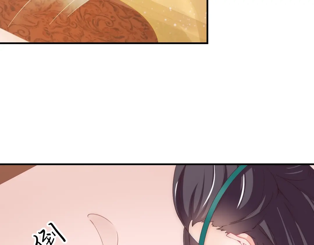 报告王爷，王妃是只猫 第11话 王爷的宠姬！ 第69页