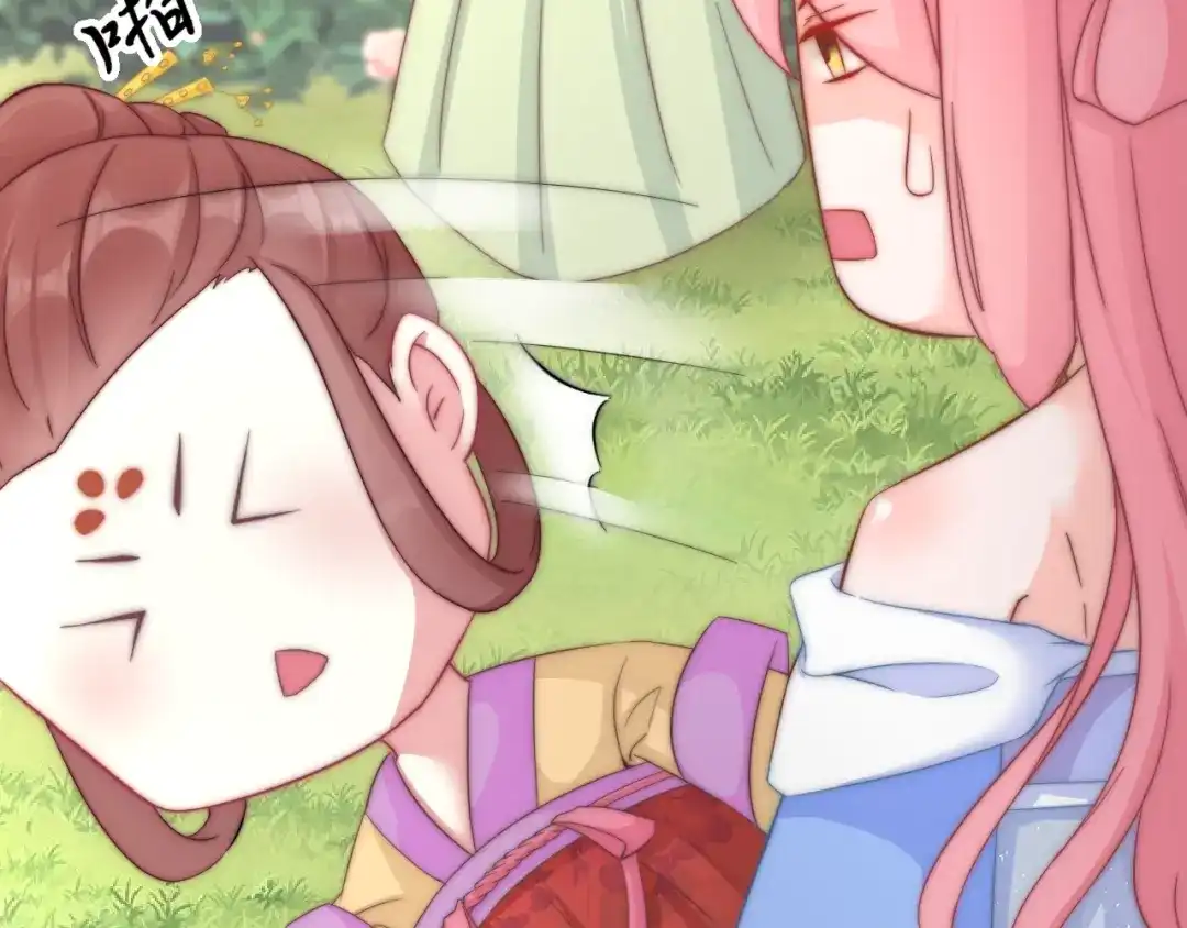 报告王爷，王妃是只猫 第12话 你竟敢摘我的花！ 第37页