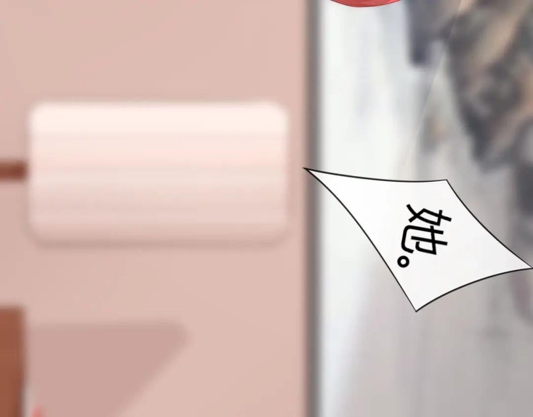 报告王爷，王妃是只猫 第13话 你是最重要的！ 第111页