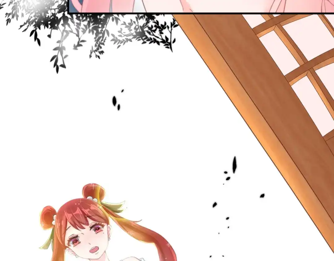 报告王爷，王妃是只猫 第13话 你是最重要的！ 第56页