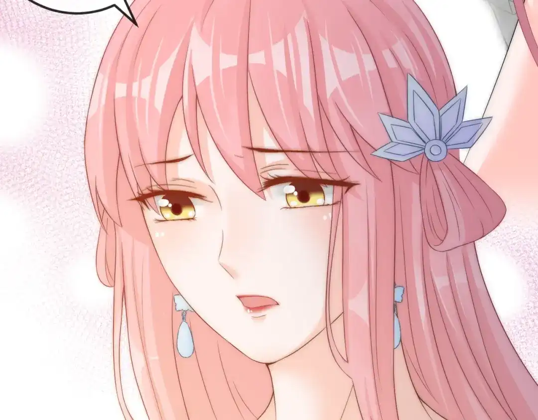 报告王爷，王妃是只猫 第14话 我想要小七！ 第74页