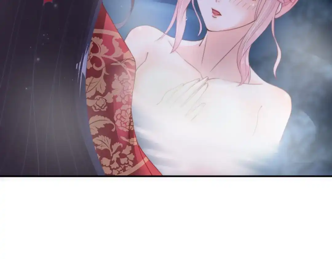 报告王爷，王妃是只猫 第14话 我想要小七！ 第125页