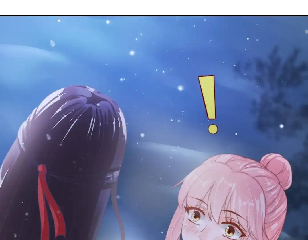 报告王爷，王妃是只猫 第14话 我想要小七！ 第124页