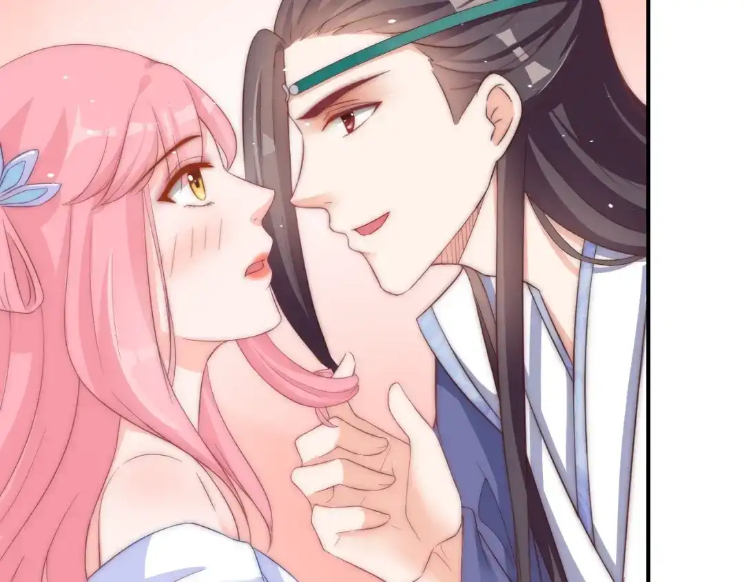 报告王爷，王妃是只猫 第14话 我想要小七！ 第55页