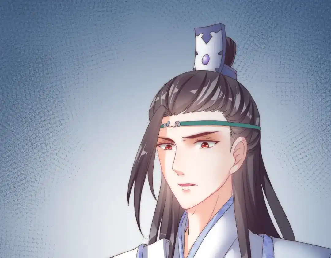 报告王爷，王妃是只猫 第14话 我想要小七！ 第79页