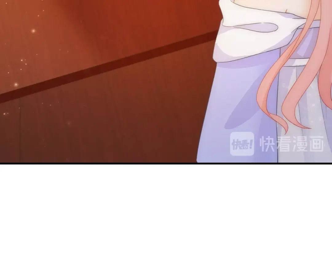 报告王爷，王妃是只猫 第14话 我想要小七！ 第96页