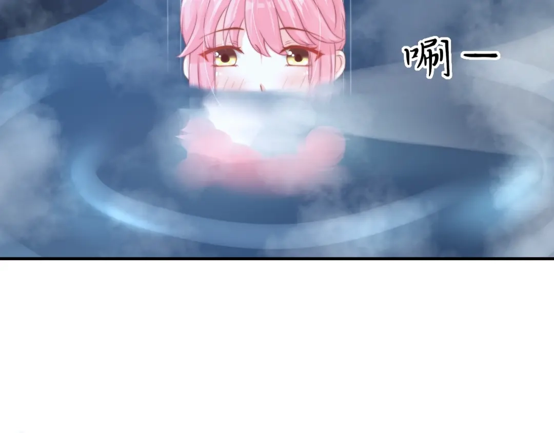 报告王爷，王妃是只猫 第15话 她又变成了猫？！ 第8页