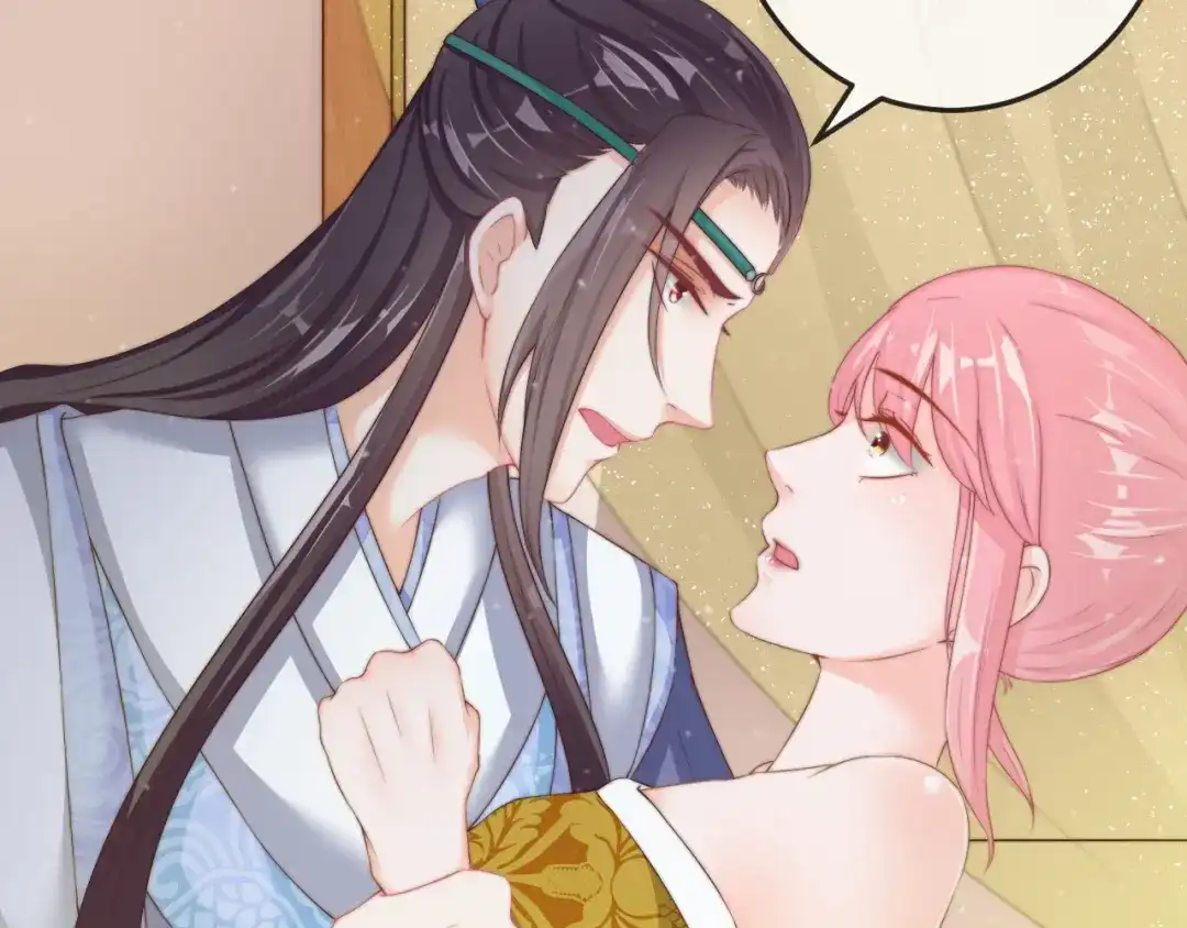 报告王爷，王妃是只猫 第15话 她又变成了猫？！ 第73页