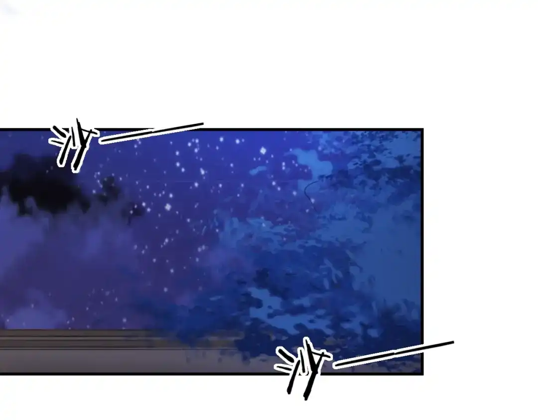 报告王爷，王妃是只猫 第15话 她又变成了猫？！ 第54页