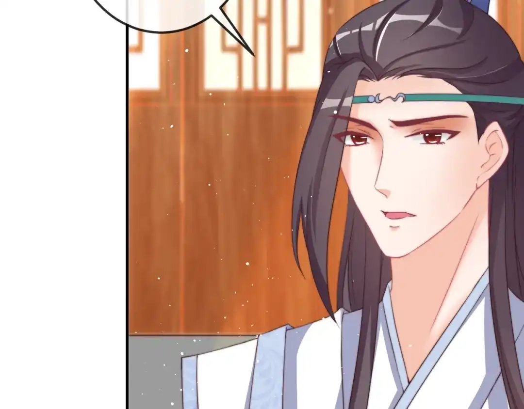 报告王爷，王妃是只猫 第15话 她又变成了猫？！ 第86页