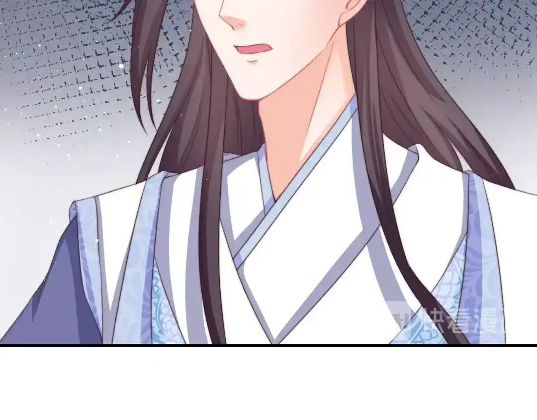 报告王爷，王妃是只猫 第15话 她又变成了猫？！ 第82页