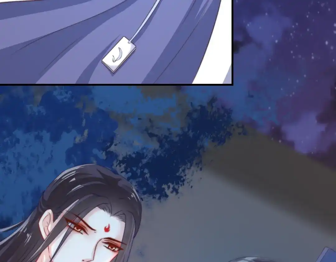 报告王爷，王妃是只猫 第15话 她又变成了猫？！ 第15页