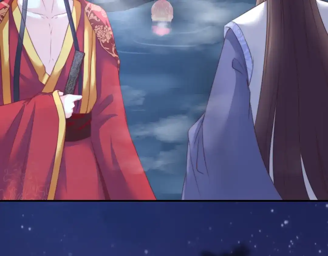 报告王爷，王妃是只猫 第15话 她又变成了猫？！ 第10页
