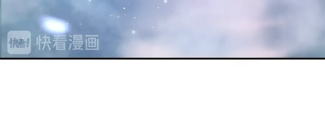 报告王爷，王妃是只猫 第15话 她又变成了猫？！ 第35页
