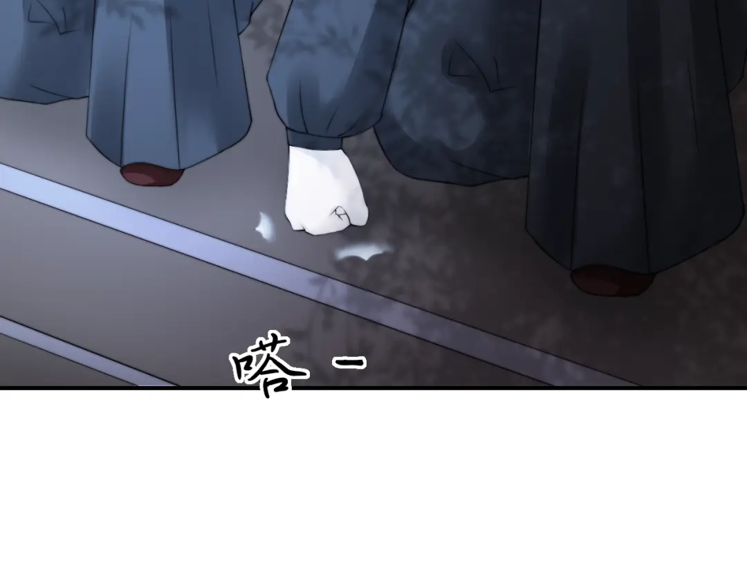 报告王爷，王妃是只猫 第15话 她又变成了猫？！ 第56页