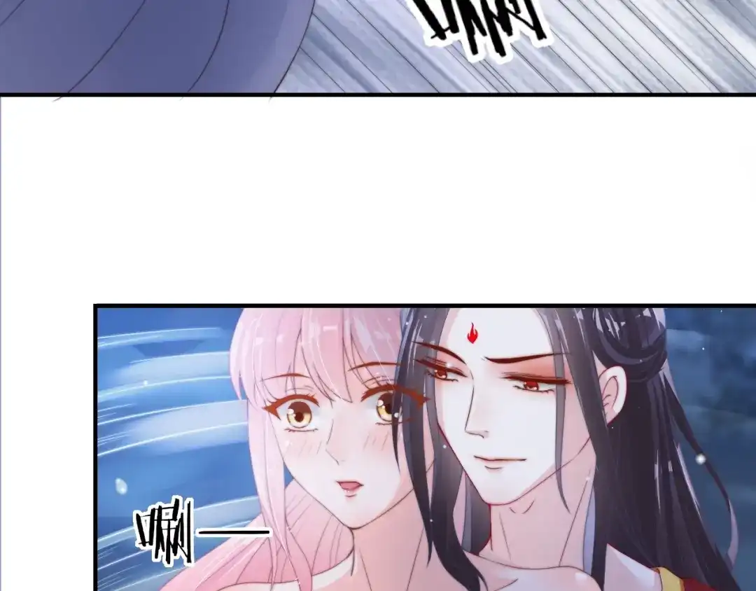 报告王爷，王妃是只猫 第15话 她又变成了猫？！ 第44页