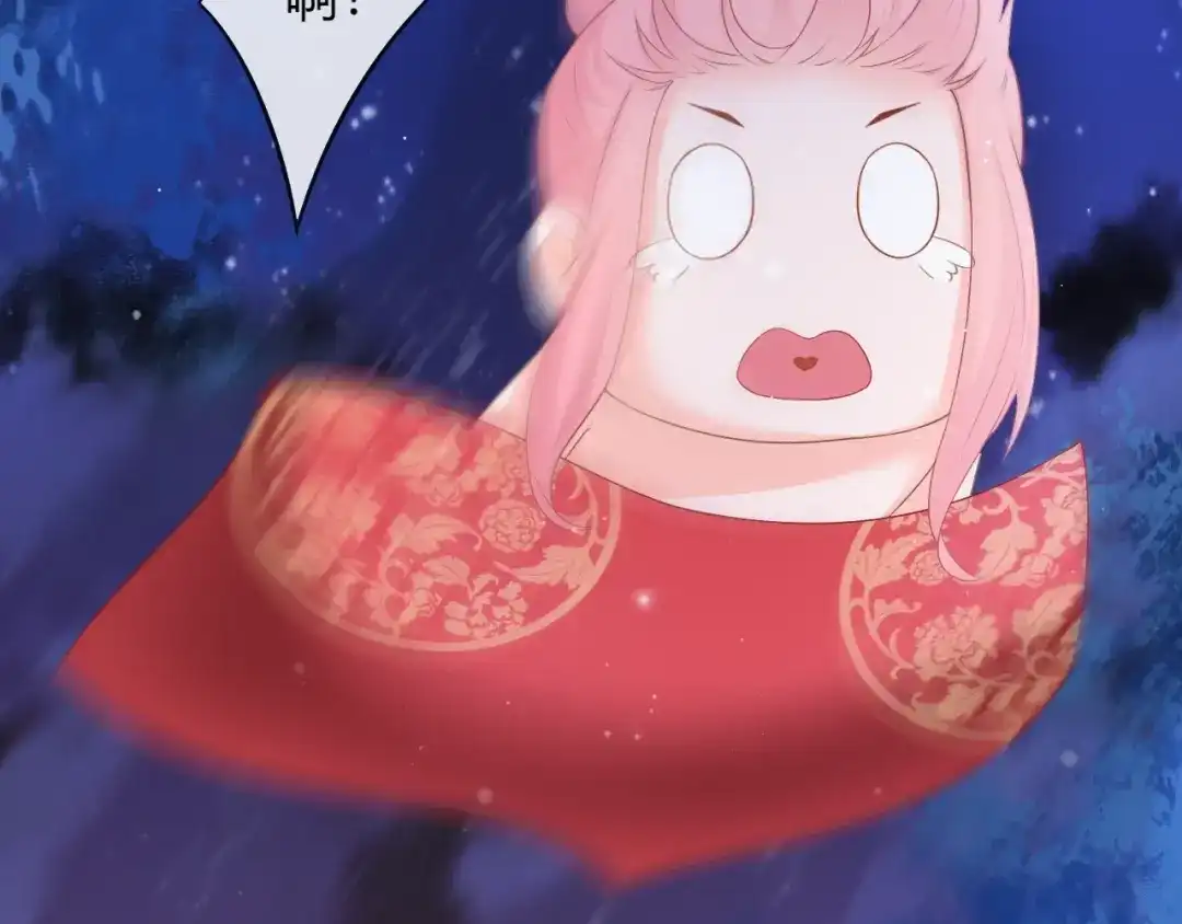 报告王爷，王妃是只猫 第15话 她又变成了猫？！ 第63页