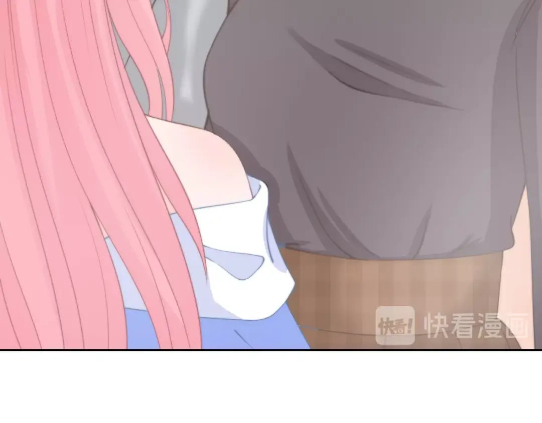 报告王爷，王妃是只猫 第16话 做个实验！ 第19页