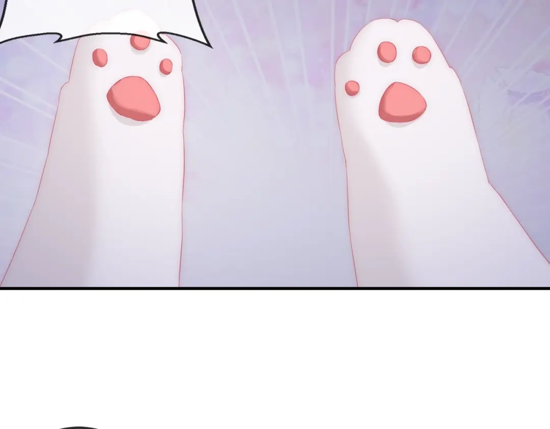 报告王爷，王妃是只猫 第16话 做个实验！ 第45页
