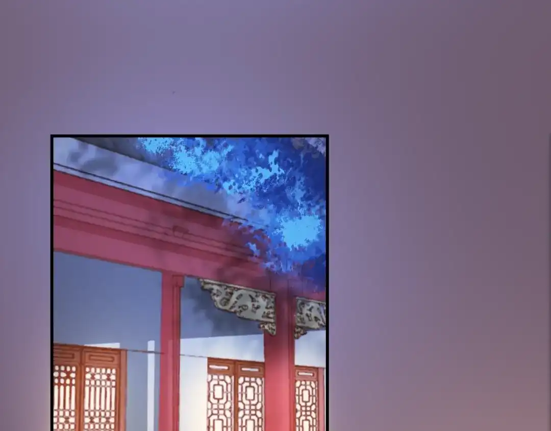 报告王爷，王妃是只猫 第16话 做个实验！ 第65页