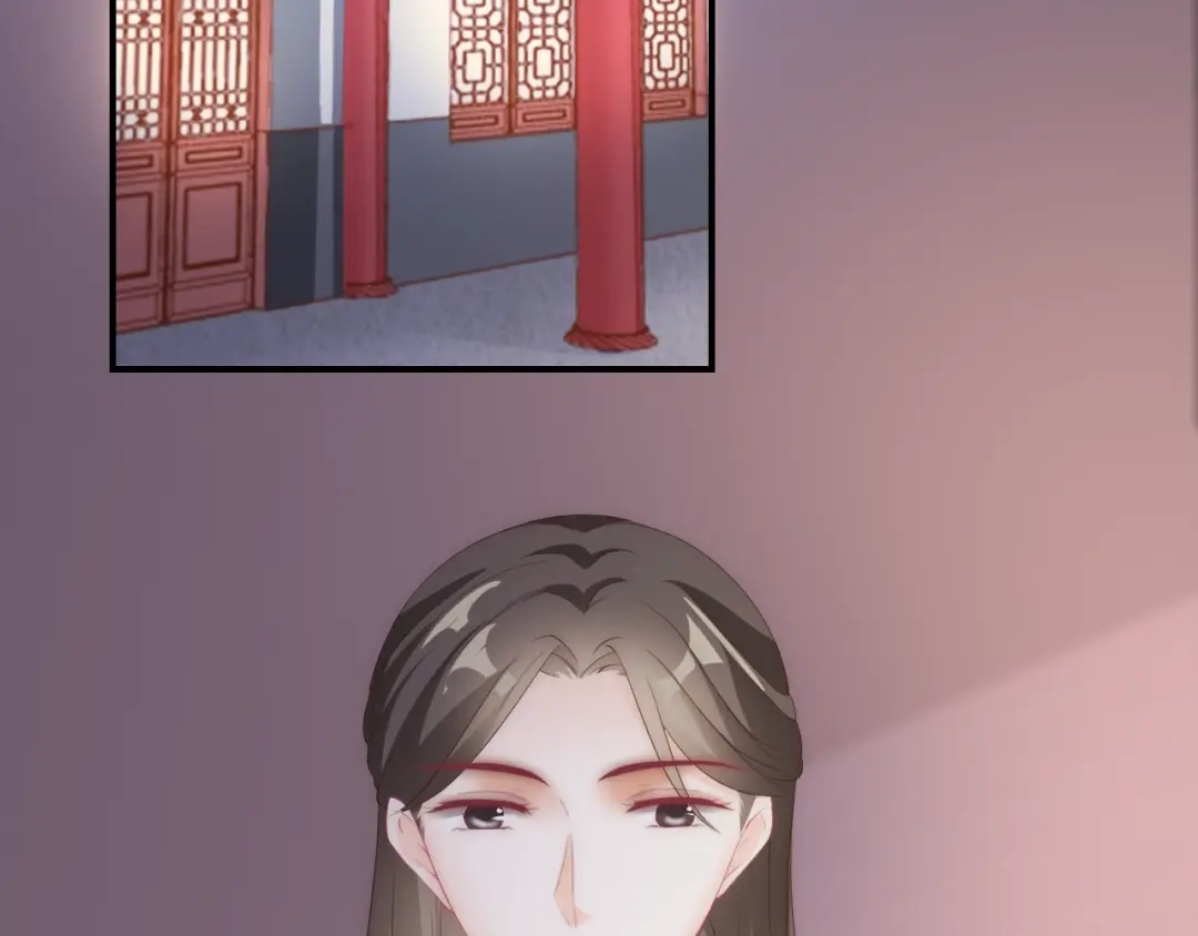 报告王爷，王妃是只猫 第16话 做个实验！ 第66页