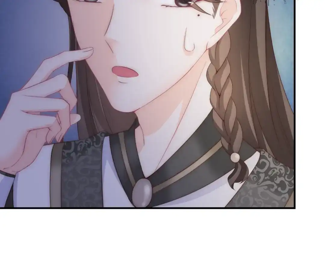 报告王爷，王妃是只猫 第16话 做个实验！ 第78页