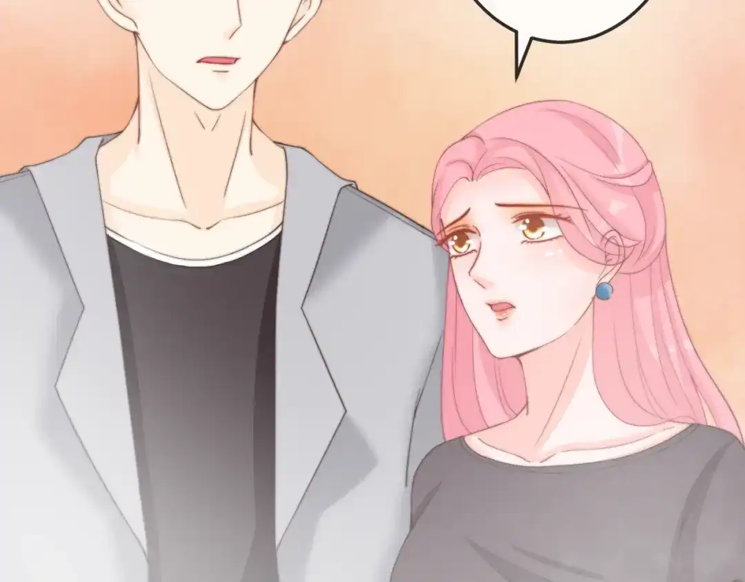 报告王爷，王妃是只猫 第16话 做个实验！ 第16页