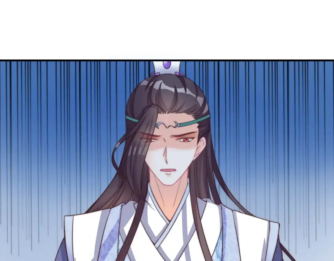 报告王爷，王妃是只猫 第17话 我的血竟有这种能力？ 第25页