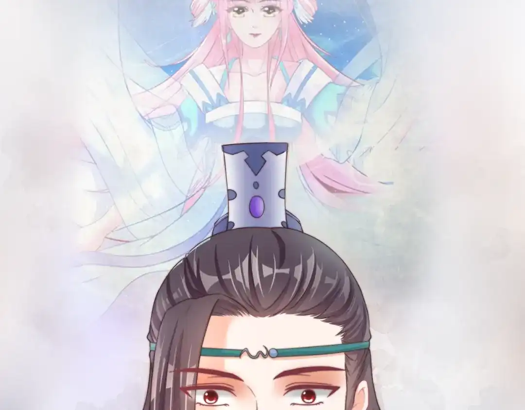 报告王爷，王妃是只猫 第17话 我的血竟有这种能力？ 第53页