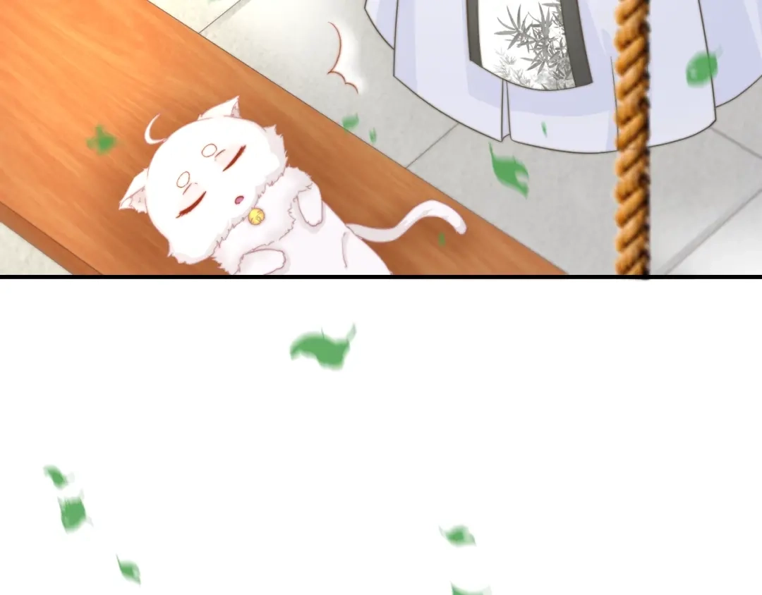报告王爷，王妃是只猫 第17话 我的血竟有这种能力？ 第21页