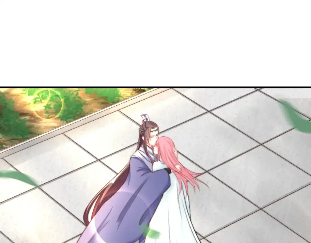 报告王爷，王妃是只猫 第17话 我的血竟有这种能力？ 第63页