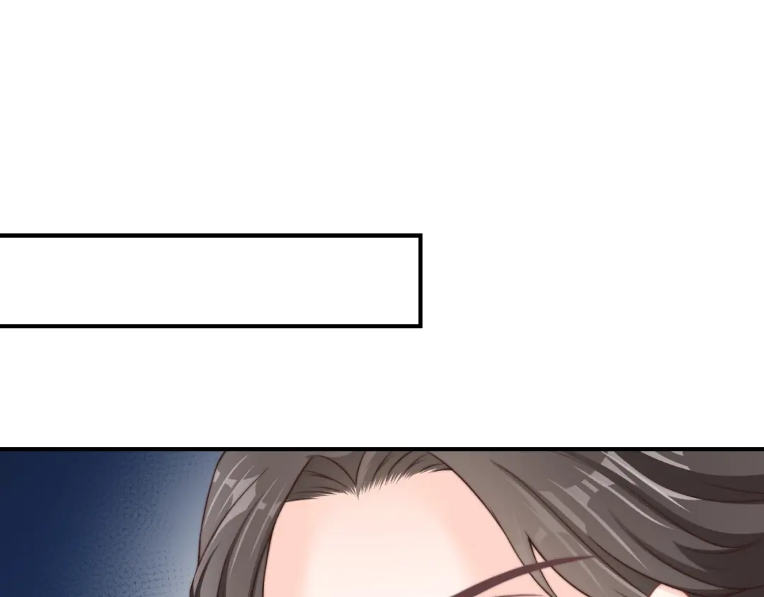 报告王爷，王妃是只猫 第17话 我的血竟有这种能力？ 第5页