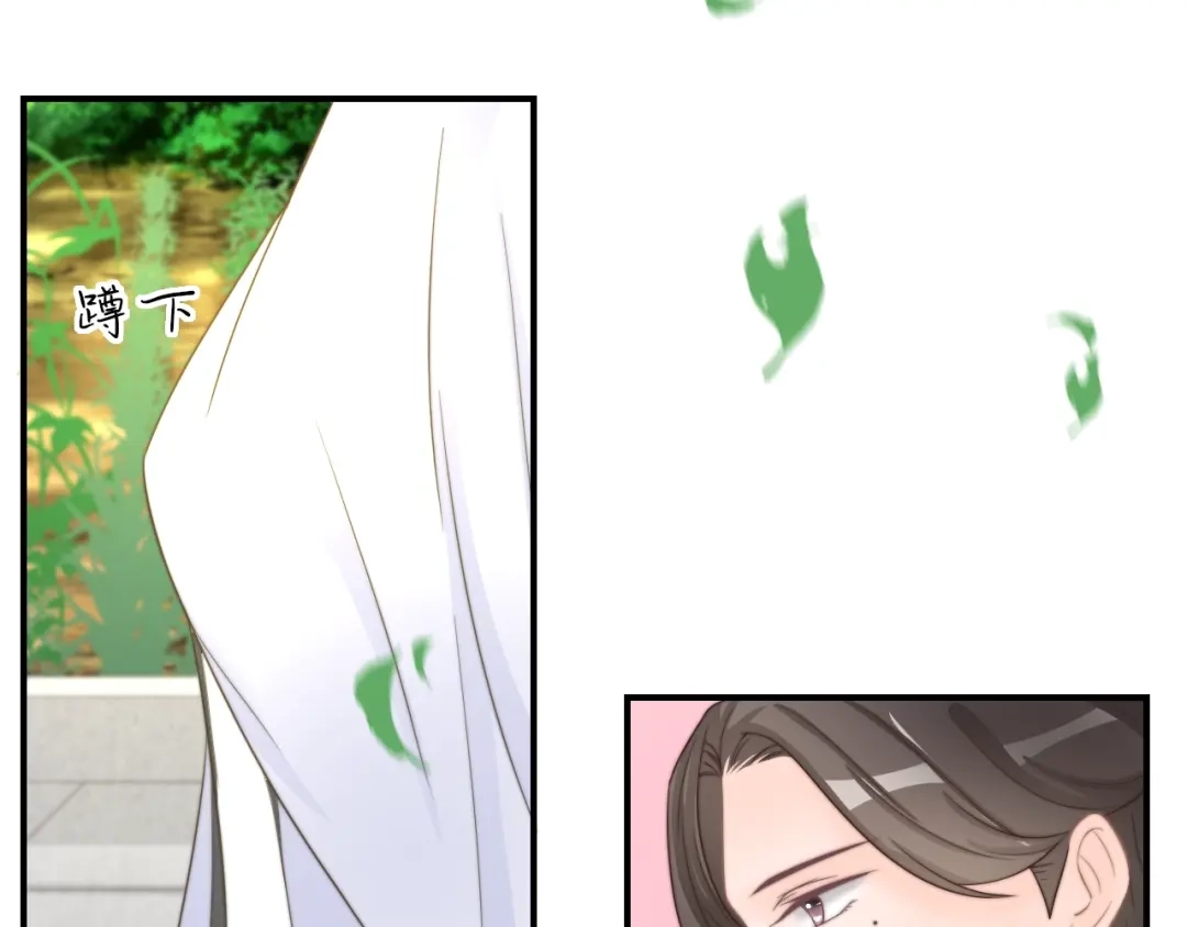 报告王爷，王妃是只猫 第17话 我的血竟有这种能力？ 第22页