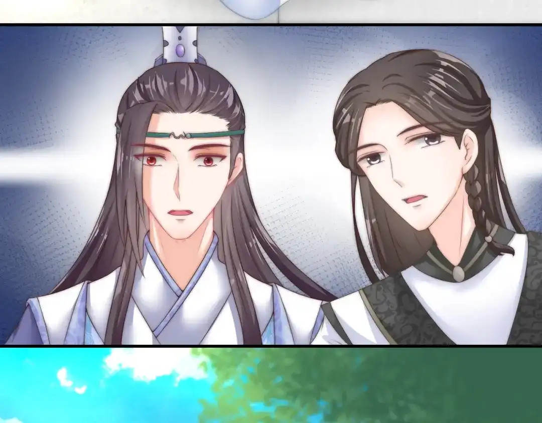 报告王爷，王妃是只猫 第18话 三个条件！ 第26页