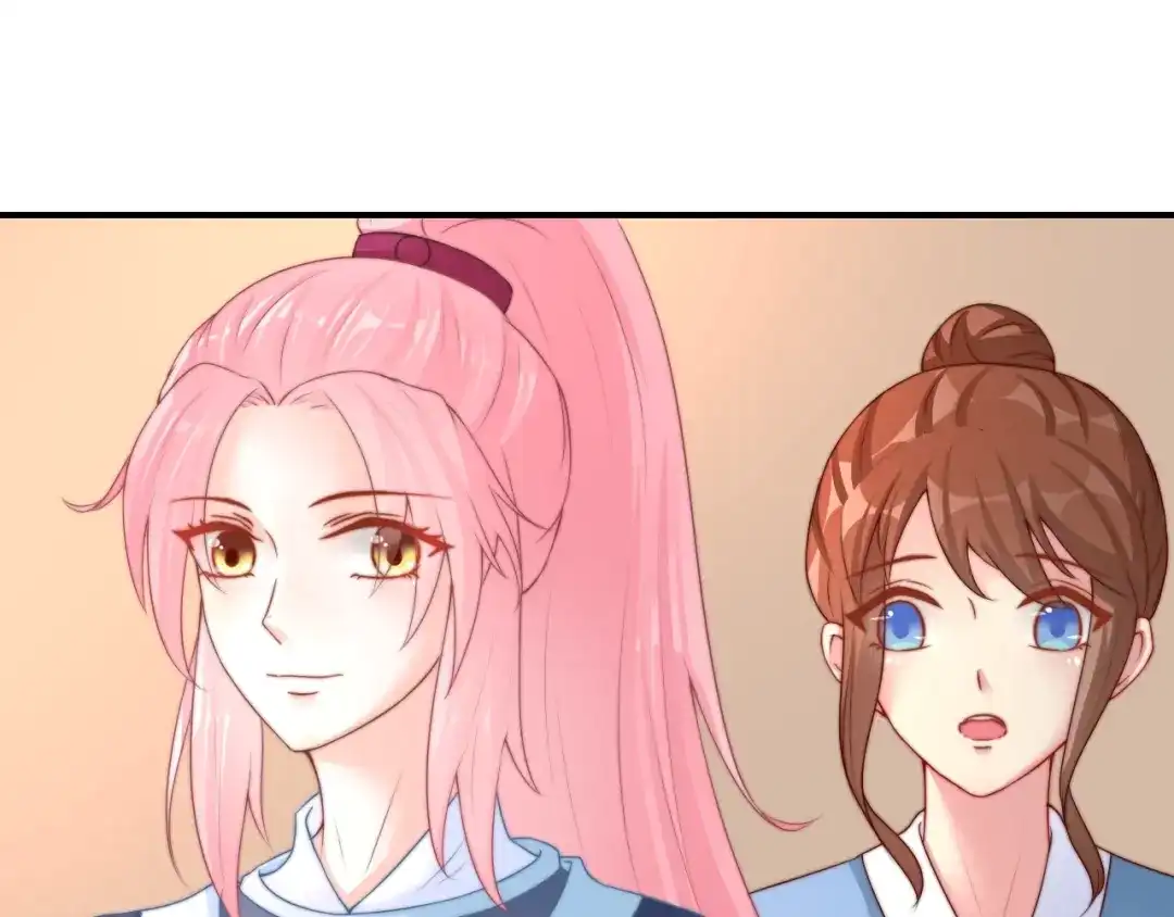 报告王爷，王妃是只猫 第19话 小七的豪赌！ 第20页