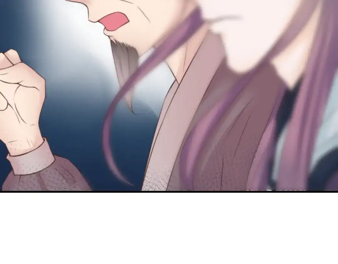 报告王爷，王妃是只猫 第19话 小七的豪赌！ 第72页