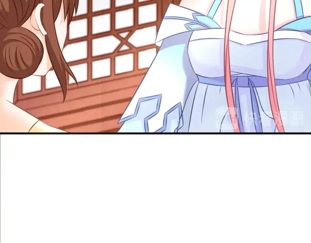 报告王爷，王妃是只猫 第2话 我要离开这里！ 第99页