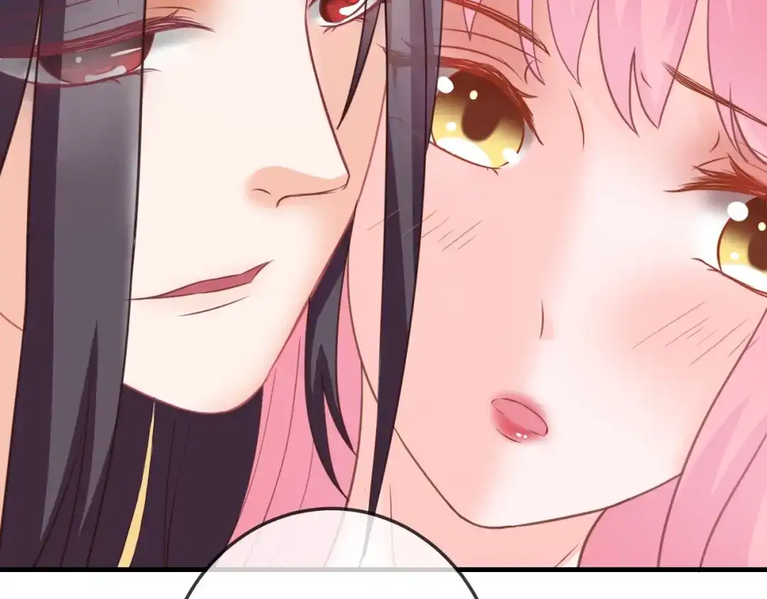 报告王爷，王妃是只猫 第2话 我要离开这里！ 第61页