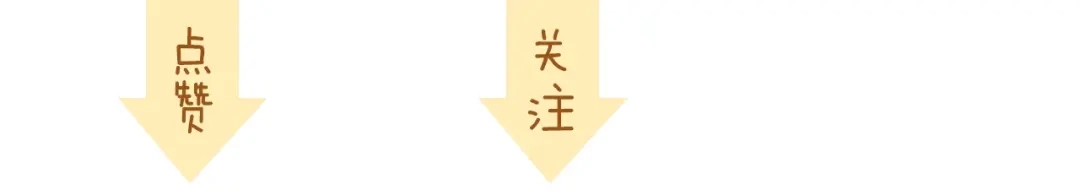 报告王爷，王妃是只猫 第2话 我要离开这里！ 第135页