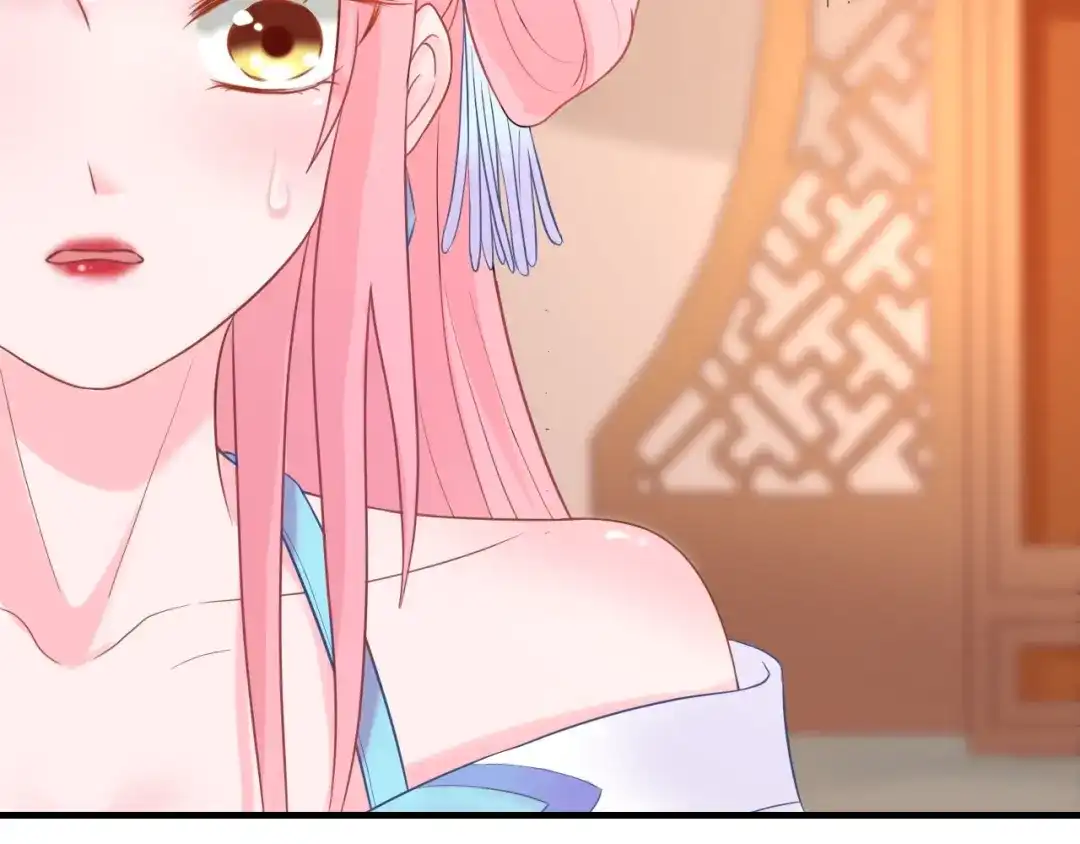 报告王爷，王妃是只猫 第2话 我要离开这里！ 第80页